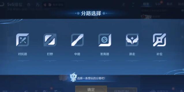 S37新赛季更新时间确定 段位继承巨变 武则天嬴政传说登场【王者荣耀赛季新闻】