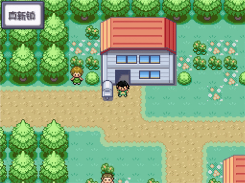 口袋妖怪燃之智