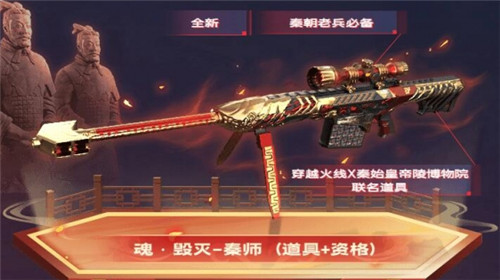 cf2024中秋福利如何领取