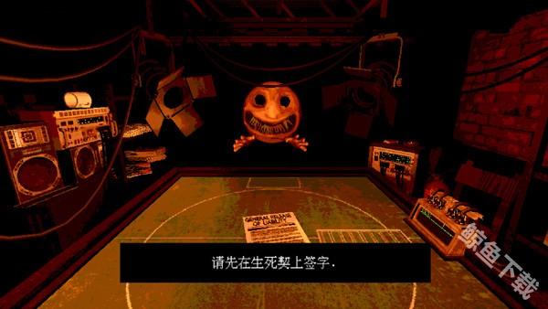 恶魔轮盘中文版