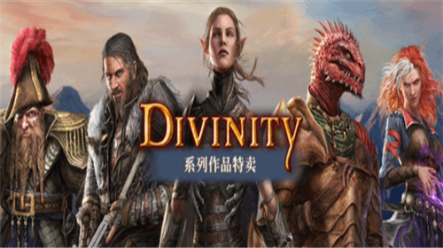 拉瑞安steam特卖开启