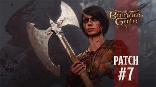 博德之门3最新7号补丁10月主机上线