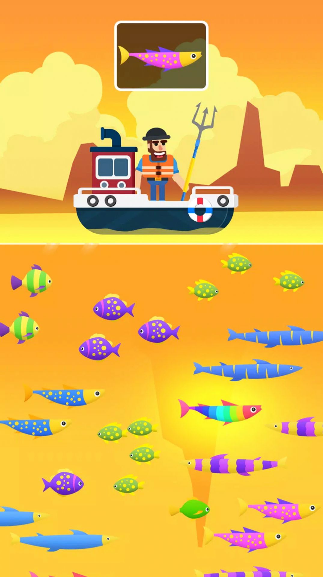 钓鱼大师模拟器1