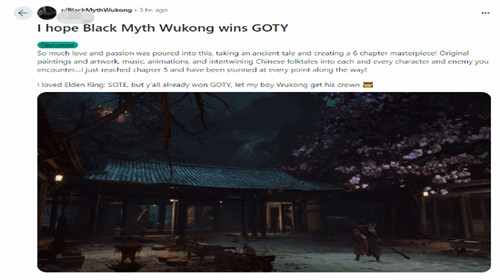 国外玩家希望黑神话悟空拿下年度游戏