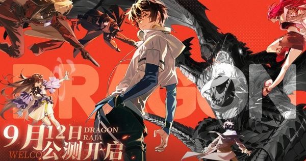 龙族卡塞尔之门今日正式公测 登录即可重返学院