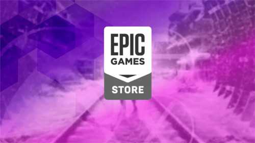 epic确认商城所有多人游戏必须支持pc跨商店联机