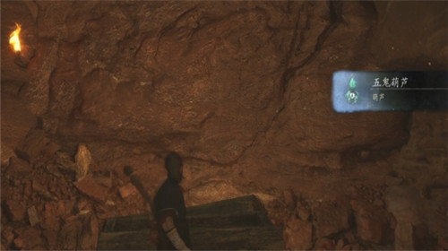 黑神话悟空五鬼葫芦获取位置在哪