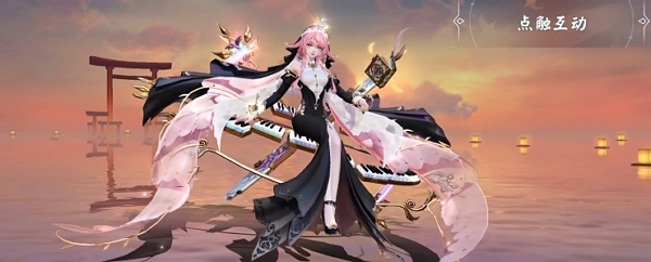 决战平安京虔愿馨声皮肤怎么获得