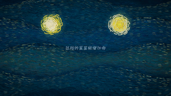 我们相距十万光年