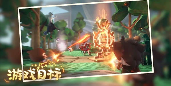 逆水寒手游2V4非对称竞技玩法逃逃大作战即将上线 参与玩法得绑凿