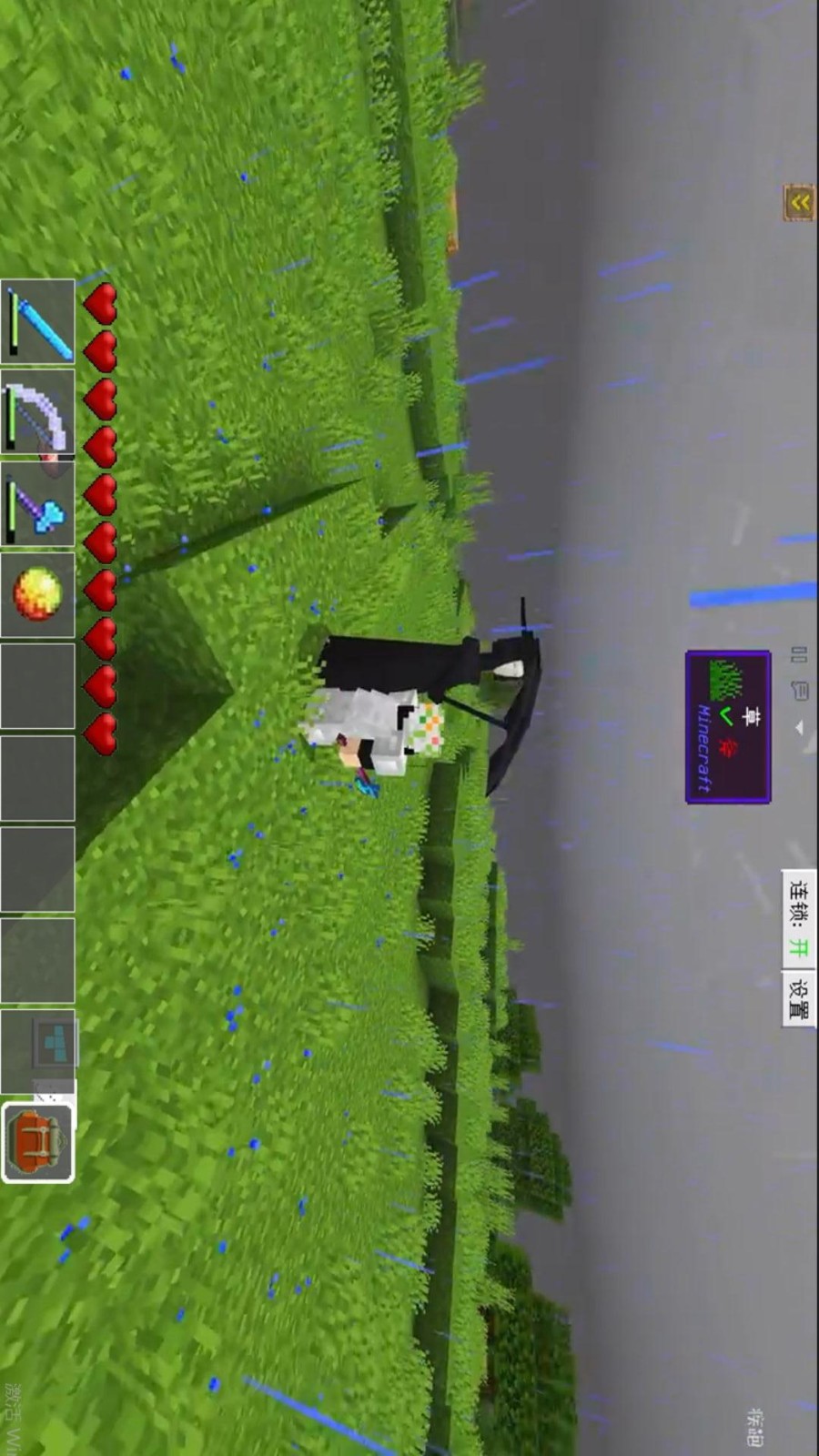 像素上帝建造世界1