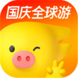 飞猪购票app