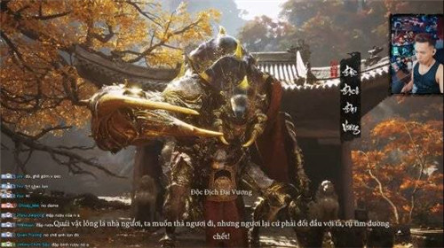 越南博主靠发黑神话悟空视频发家致富