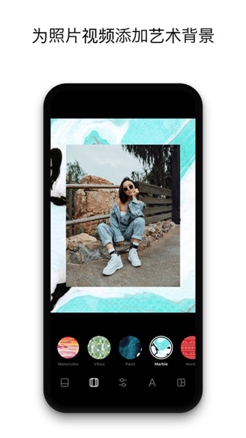 instasize修图神器1