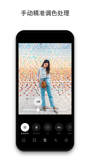 instasize修图神器4