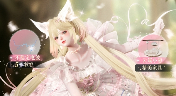 以闪亮之名嘟嘟鹅之战礼包有什么