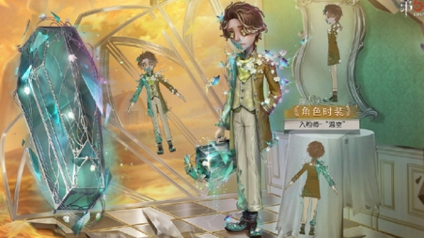 第五人格第三十五赛季精华1故事视频发布 全新赛季即将开启