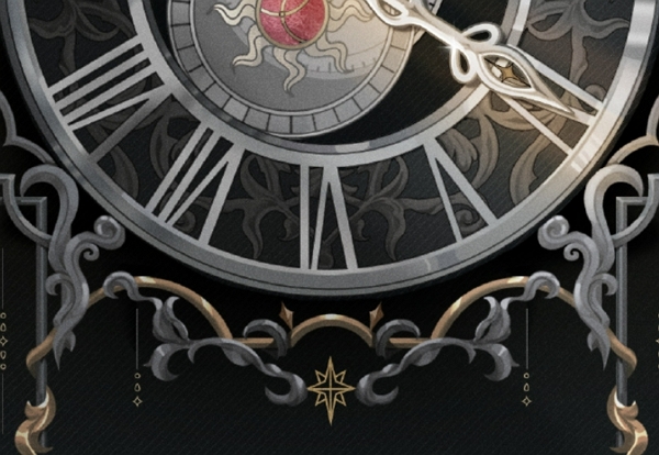 时空中的绘旅人四周年前瞻直播兑换码多少