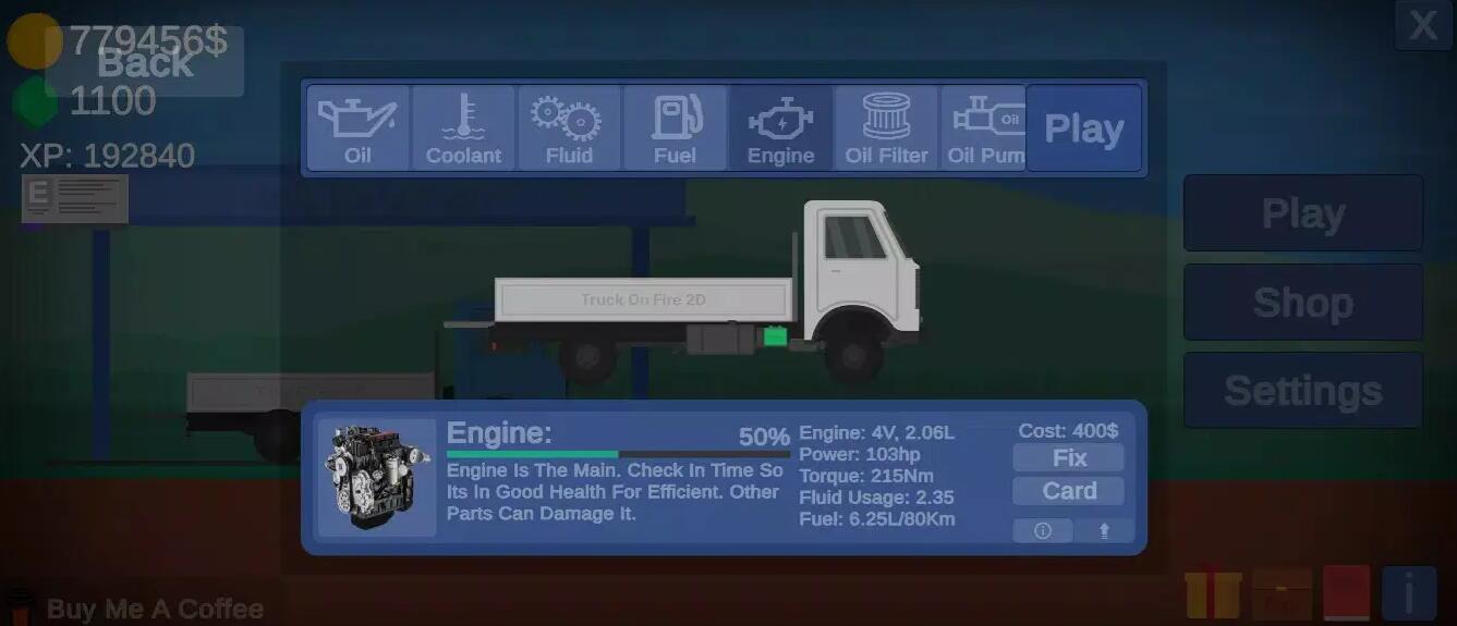 平面手动挡卡车1