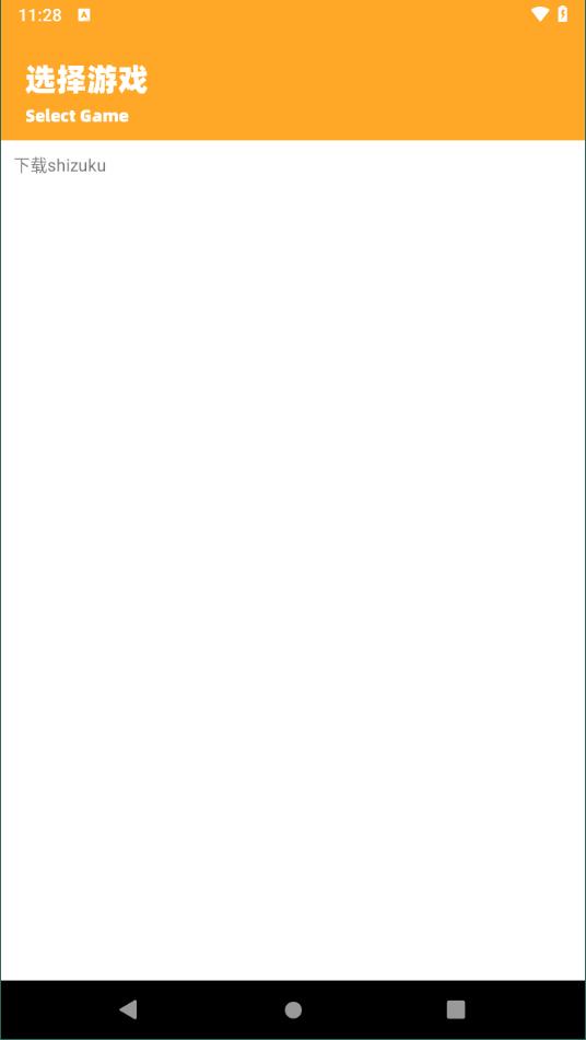 帅比的画质怪兽4