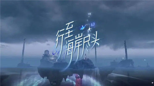 鸣潮1.3版本前瞻简报