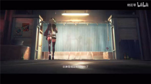 绝区零新pv女主要引外网热议