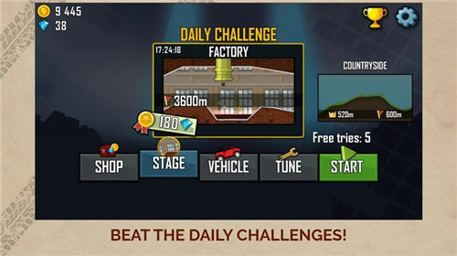 登山赛车1原版1