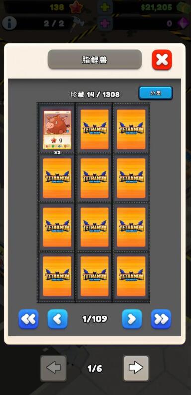 tcg卡牌商店模拟器21