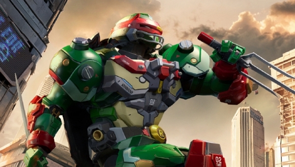 和平精英忍者神龟联动什么时候开始