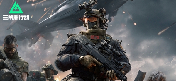 三角洲行动安全箱怎么获得