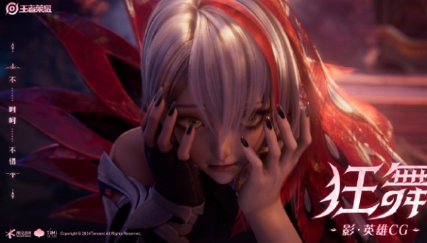 王者荣耀上线diy自定义周边 选取你喜爱的画面吧