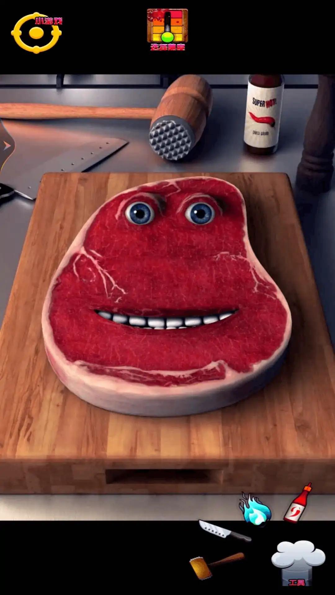 查理牛排中文版3