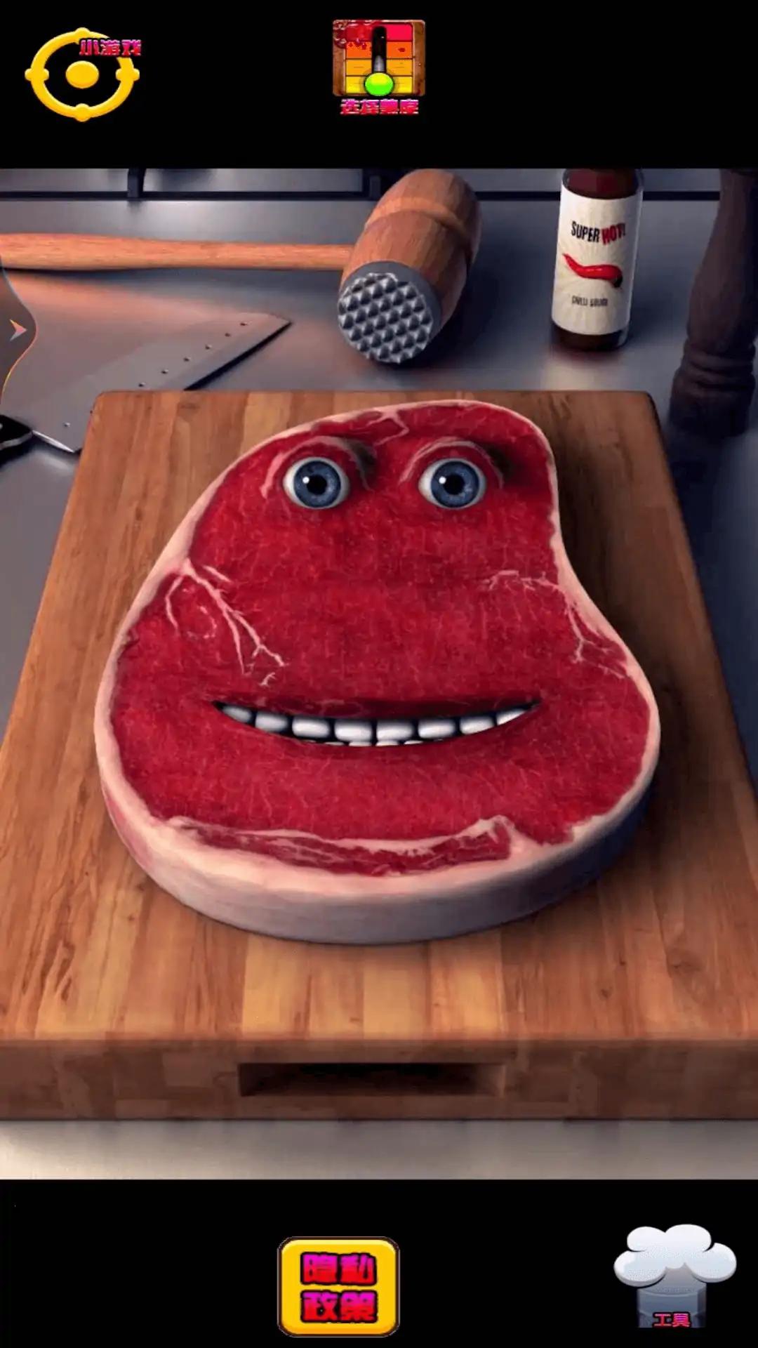 查理牛排中文版4