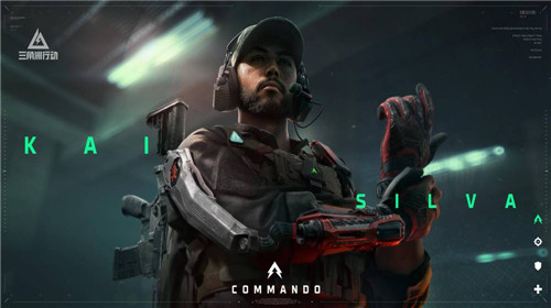 三角洲行动禁止使用不正当软硬件