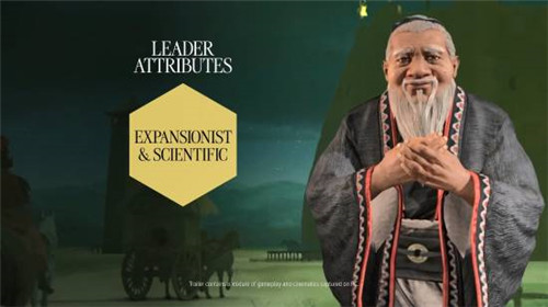 文明7新宣传片公布