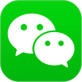 微信2024最新版本