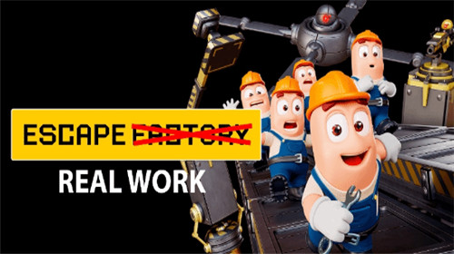 浩劫前夕厂商新作被解包