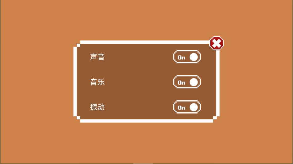 只有一道门忍者版3