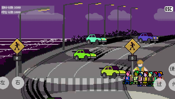 小朋友过马路手机版4