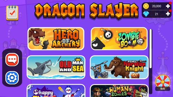 丛林狩猎大师手游2