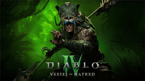 暗黑4首个资料片10月8日上线