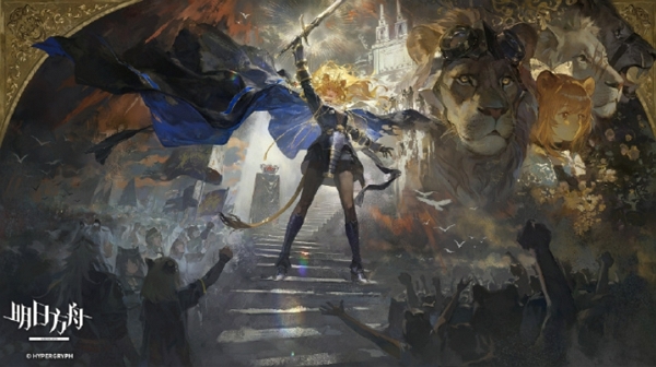 明日方舟追迹日落以西活动今日开启 参与活动有几率获得全新角色