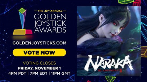 永劫无间官方致谢送极品皮肤