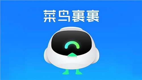 菜鸟裹裹上门寄件可以选择快递公司吗