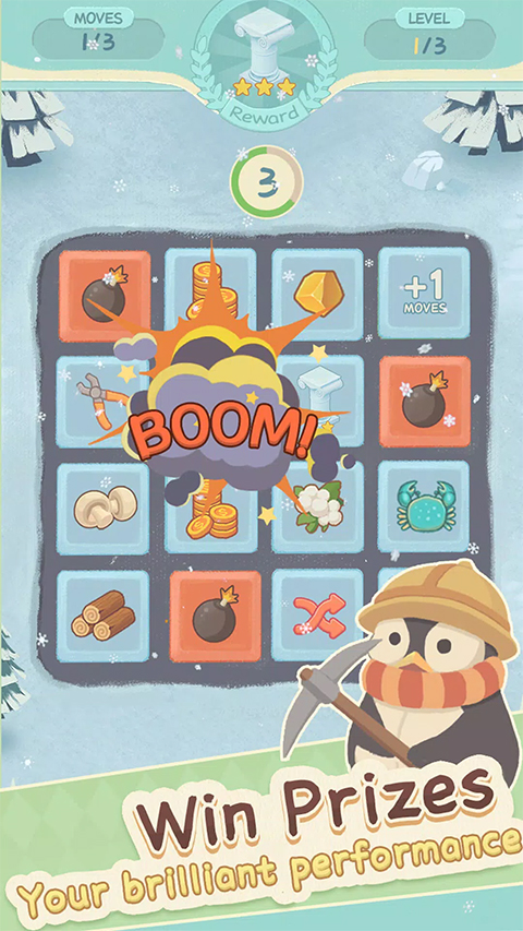 闲置的滑雪大亨3