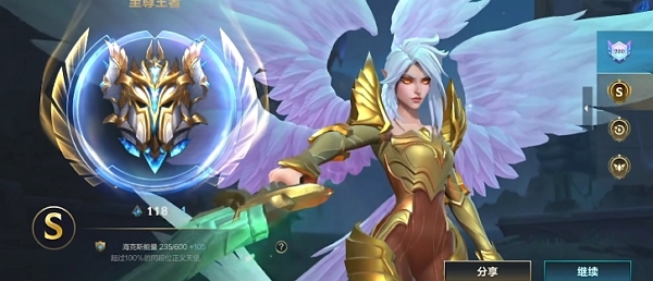 英雄联盟手游5.3版本分享功能优化