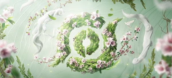 王者荣耀2024周年庆九周年套系皮肤草木风华登场 传说限定皮肤免费送