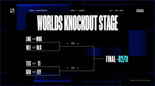 S14瑞士轮淘汰赛G2喊暂停引热议