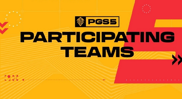 绝地求生pgs5小组赛分组一览