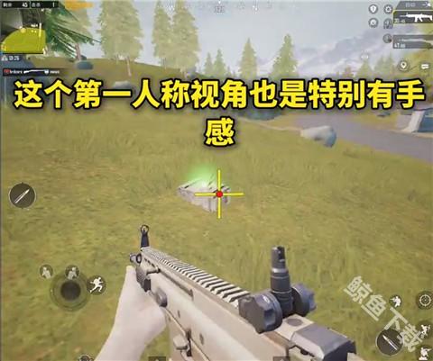 画质mxpro助手超广角